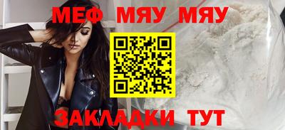 Альфа ПВП Пушкино