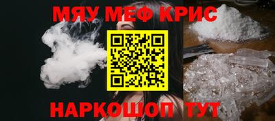 Альфа ПВП Пушкино