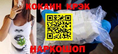 Альфа ПВП Пушкино