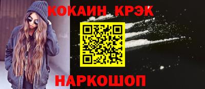 apvp Рыбинск