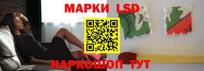 метамфетамин Пугачёв