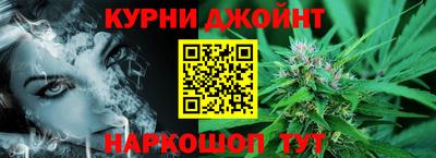 метамфетамин Пугачёв