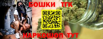 Альфа ПВП Пушкино