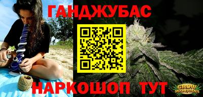 mdpv Пыть-Ях