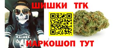 mdpv Пыть-Ях