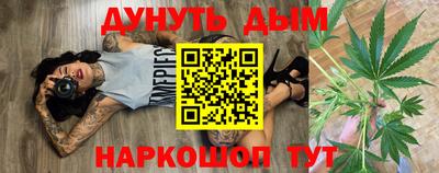 mdpv Пыть-Ях