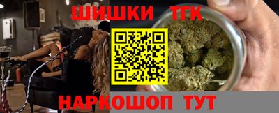 Альфа ПВП Пушкино