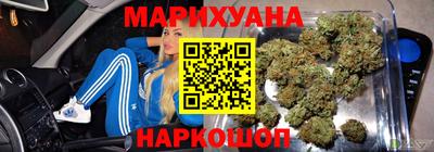 метамфетамин Пугачёв