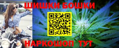 mdpv Пыть-Ях
