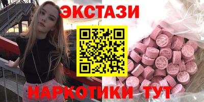 Альфа ПВП Пушкино