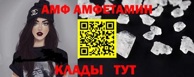 apvp Рыбинск