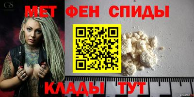 Альфа ПВП Пушкино