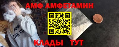 mdpv Пыть-Ях