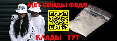 mdpv Пыть-Ях