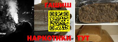 Альфа ПВП Рязань