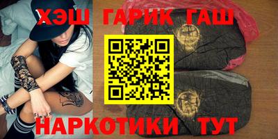 mdpv Пыть-Ях