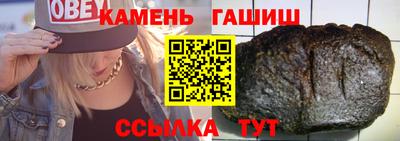 Альфа ПВП Пушкино