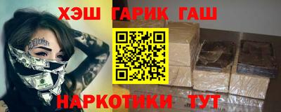 mdpv Пыть-Ях