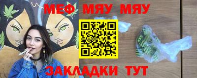 Альфа ПВП Пушкино