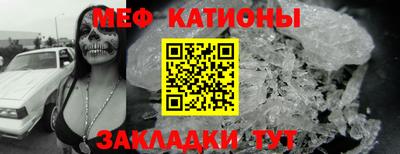 Альфа ПВП Пушкино